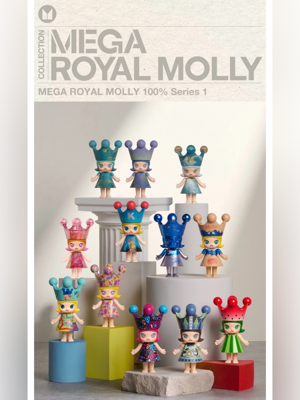 Royal Molly 100% Series 1 *New Release*